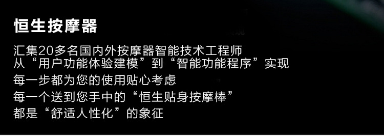 梦影内页_32