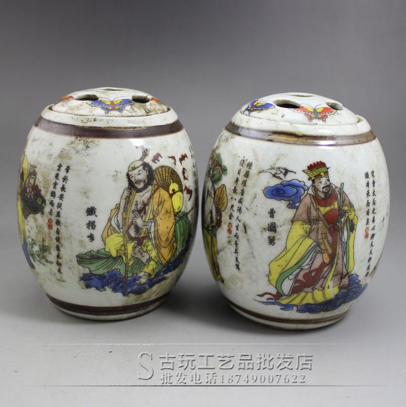 古玩杂项收藏复古瓷器 手工制作陶瓷 彩绘储存罐家居摆件