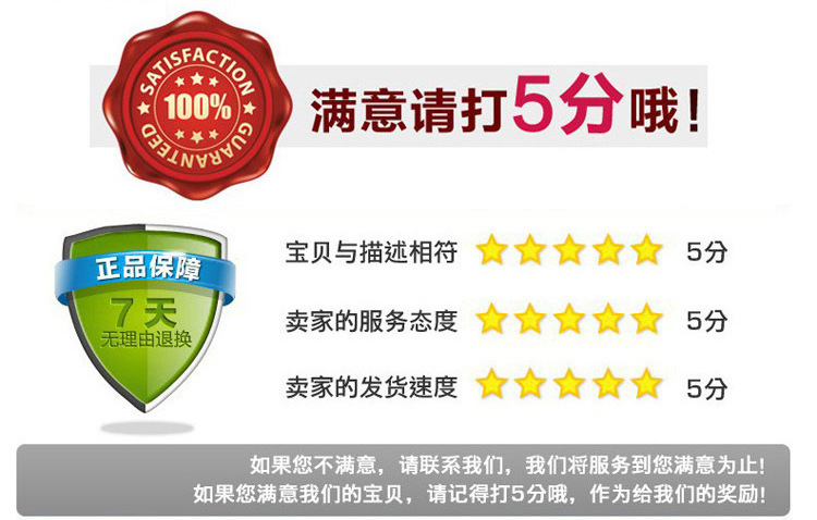 癣痒偏方 皮炎 牛皮癣 快速止痒 抑菌 贵州苗族