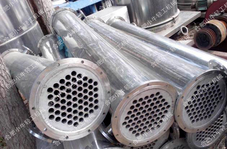 不锈钢冷凝器_壳管式水冷冷凝器_不锈钢管式冷却器