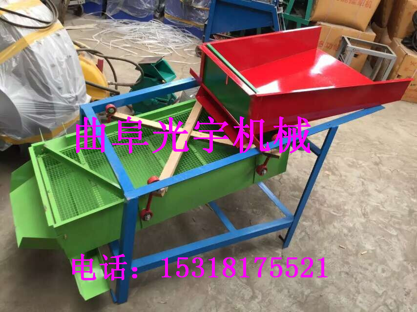 QQ图片20151204160903_副本