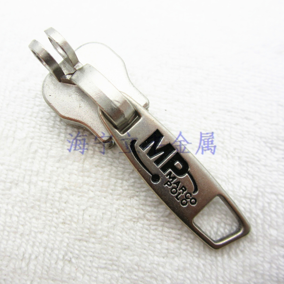 立丰拉链头 10号锁孔尼龙拉链专用拉链定做 点黑漆 金属拉头拉片