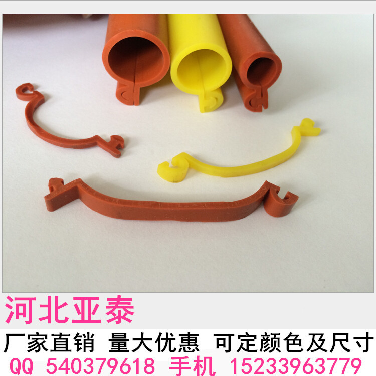 Ӧ 轺ܷ ߰Ƥܷ ֱ ӭɫ