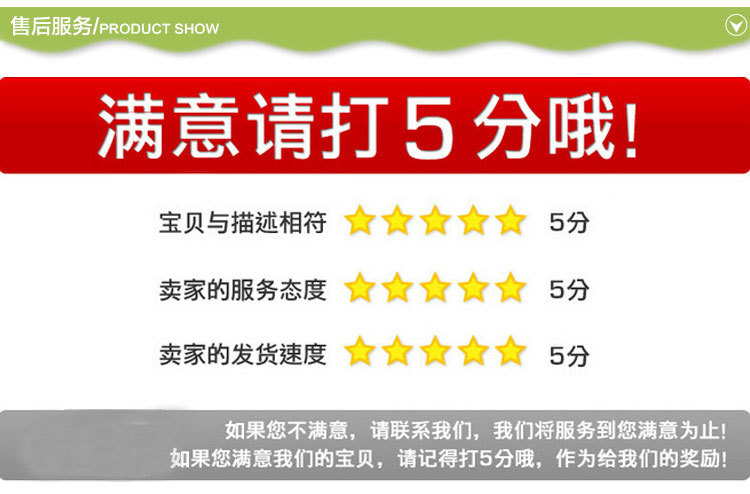 休闲零食_易拉罐装休闲零食 香脆红枣片205克