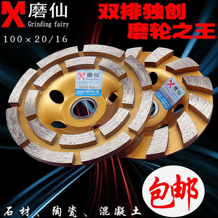 陈风笑_陈风笑收入