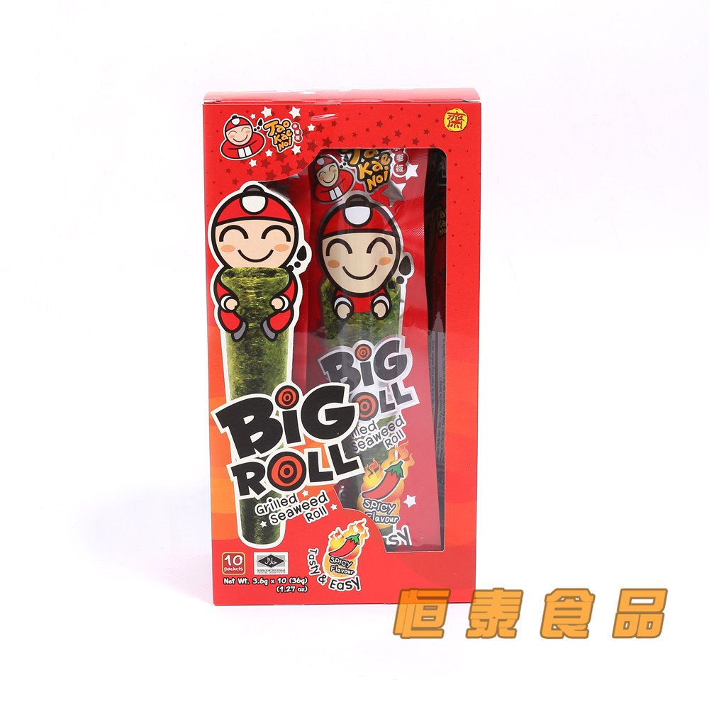小老板烤海苔卷韩国进口烤海苔进口休闲零食批发一件代发
