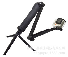 适用gopro11 三折自拍杆 3way 折叠自拍杆 运动相机 dv三向延伸臂