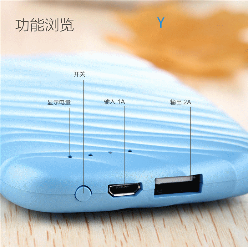 2590239994_1096583452_副本