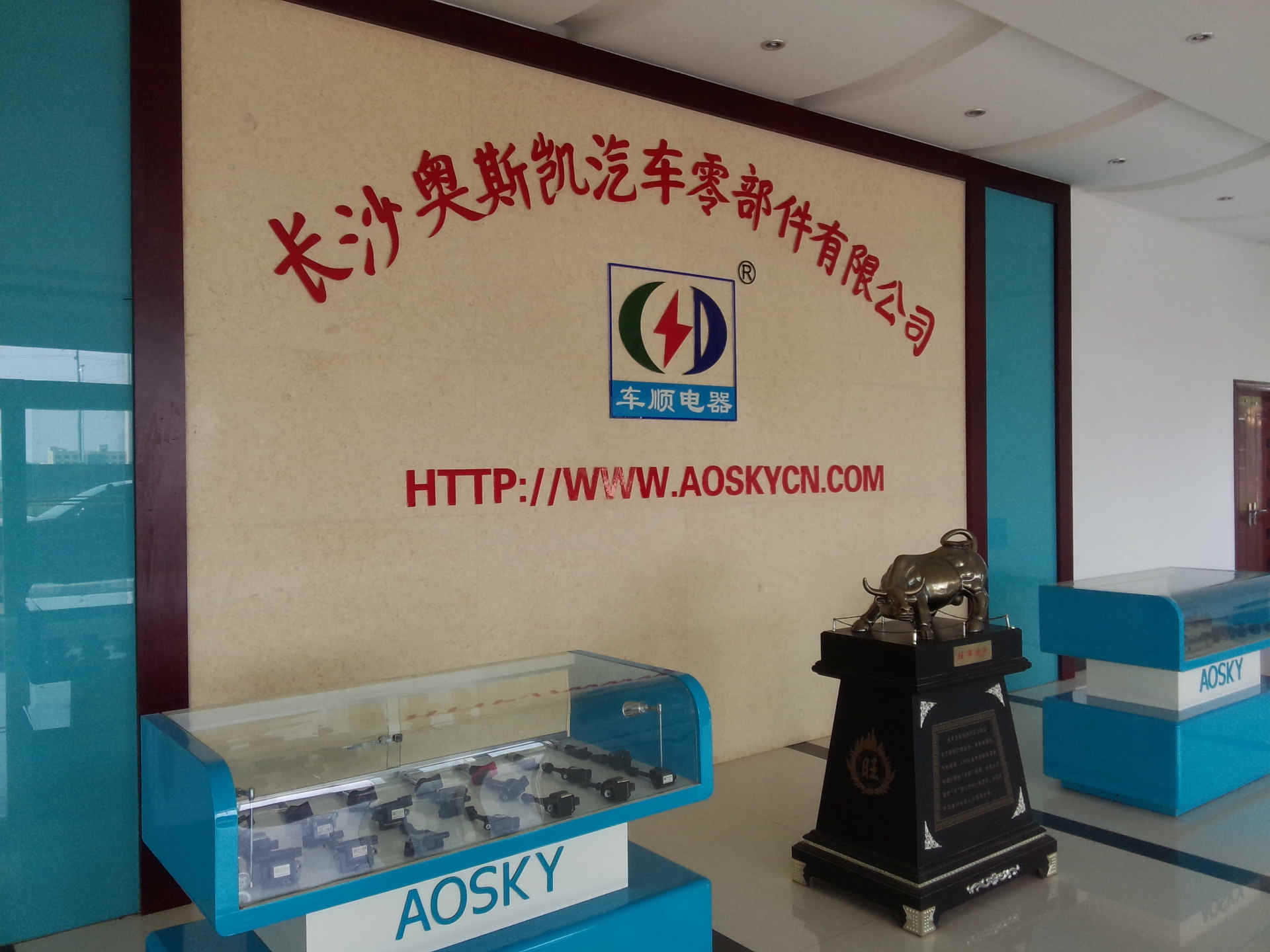 P50910-150931