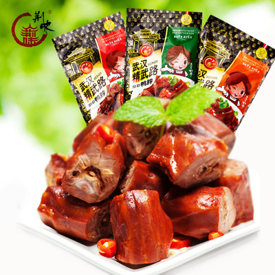 荆味湖北特产 精武鸭脖鸭脖袋装240g 特色小吃休闲零食批发