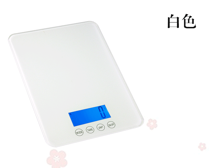 cisone厨房秤电子称烘焙秤精准称计量