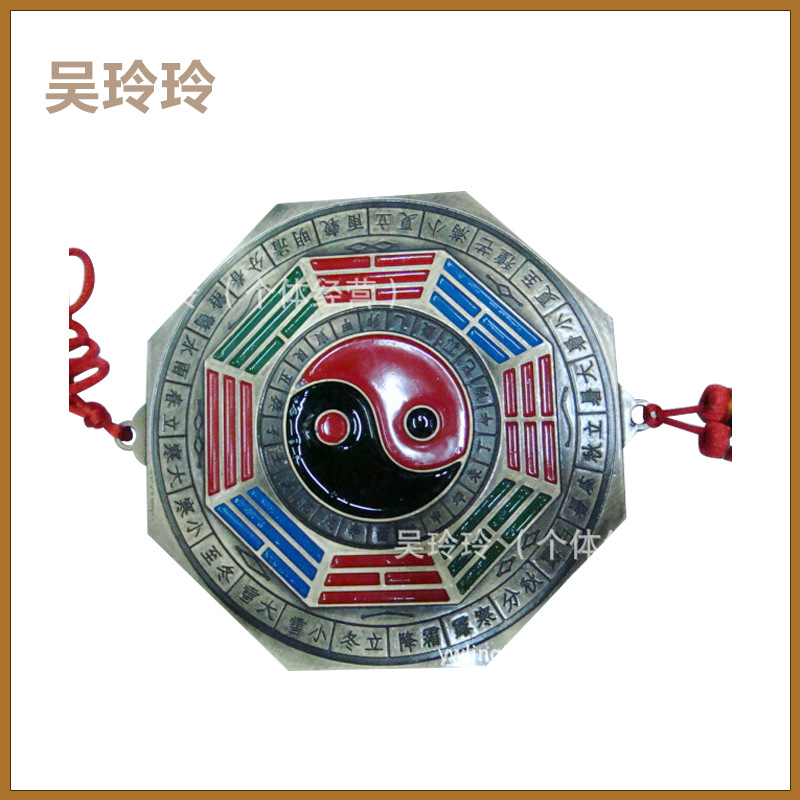 A small supply of religious objects placed Pendant 12.2cm Bagua mirror 12 zodiac color too
