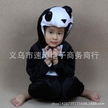 儿童动物演出服装 大熊猫服装卡通 动物套装 动物衣服