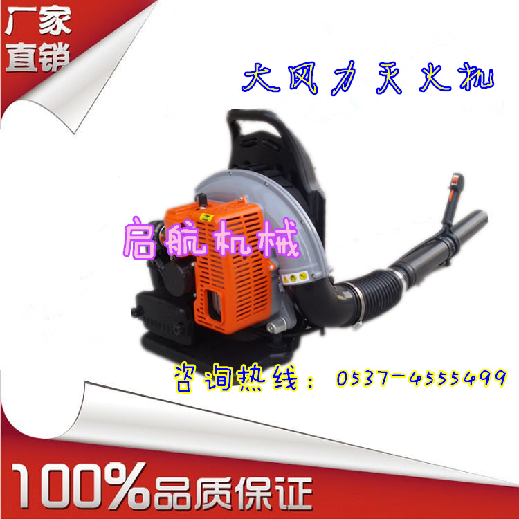 清雪机带雪铲清雪机价格抛雪机家庭版扫雪机报价