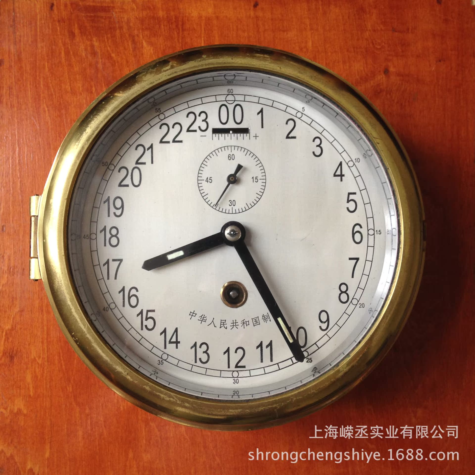 108机械船钟 潜艇钟108型航海钟