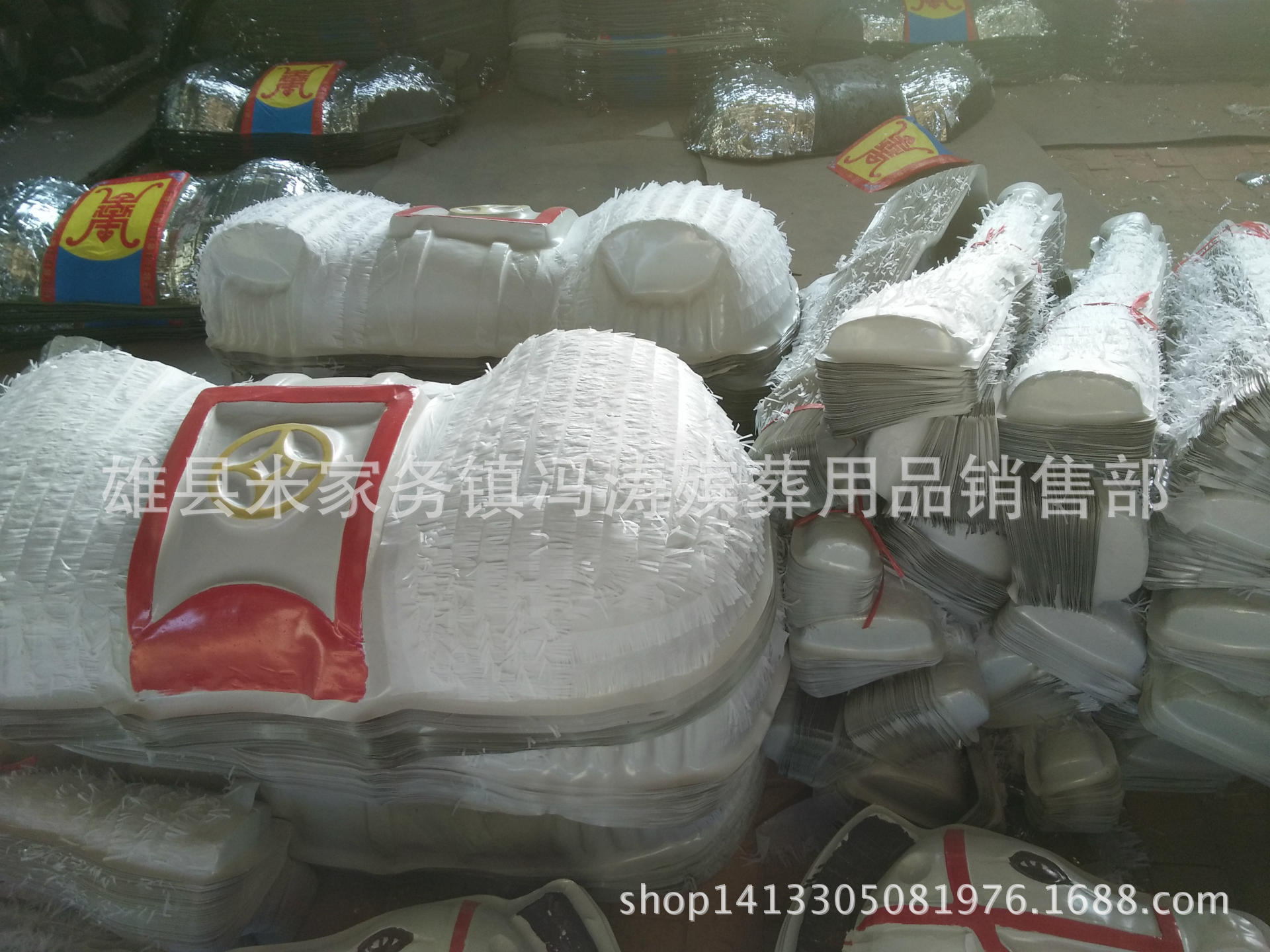 殡葬用品塑料牛马190cm大马(带毛)河北花圈纸活厂家批发