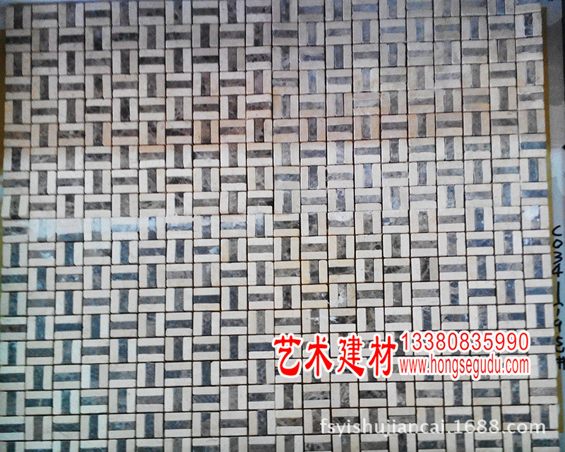 自然石文化石12
