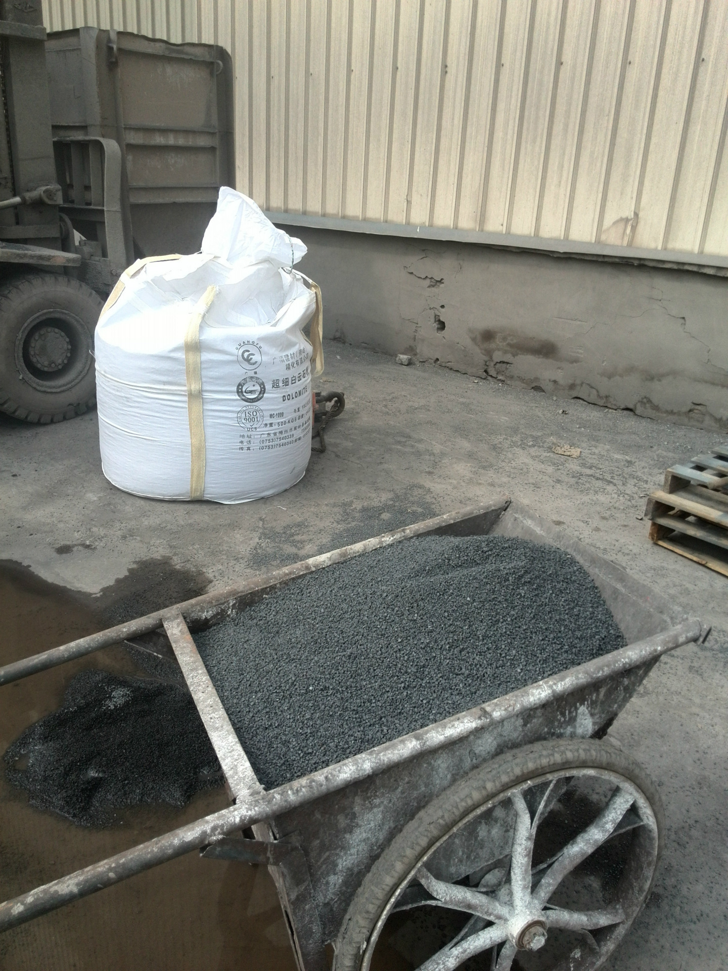 供应陈化处理过的钢渣骨料(透水混凝土,耐磨地坪,配重等)