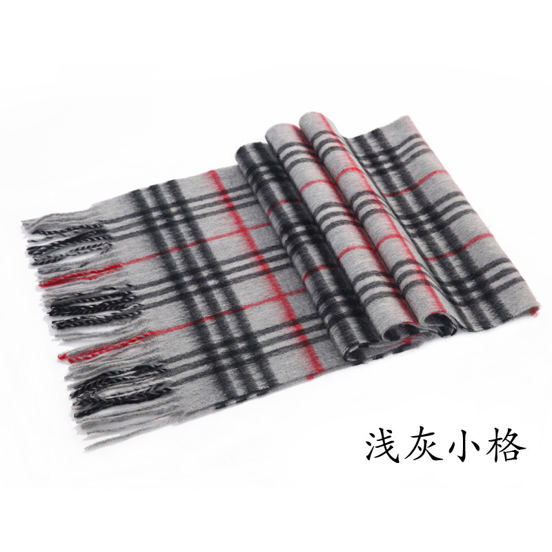 淺灰小格