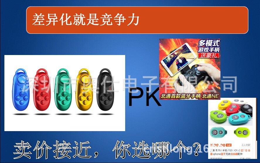 _1~0Y6$SEC{OPDL)`PPJ7BM