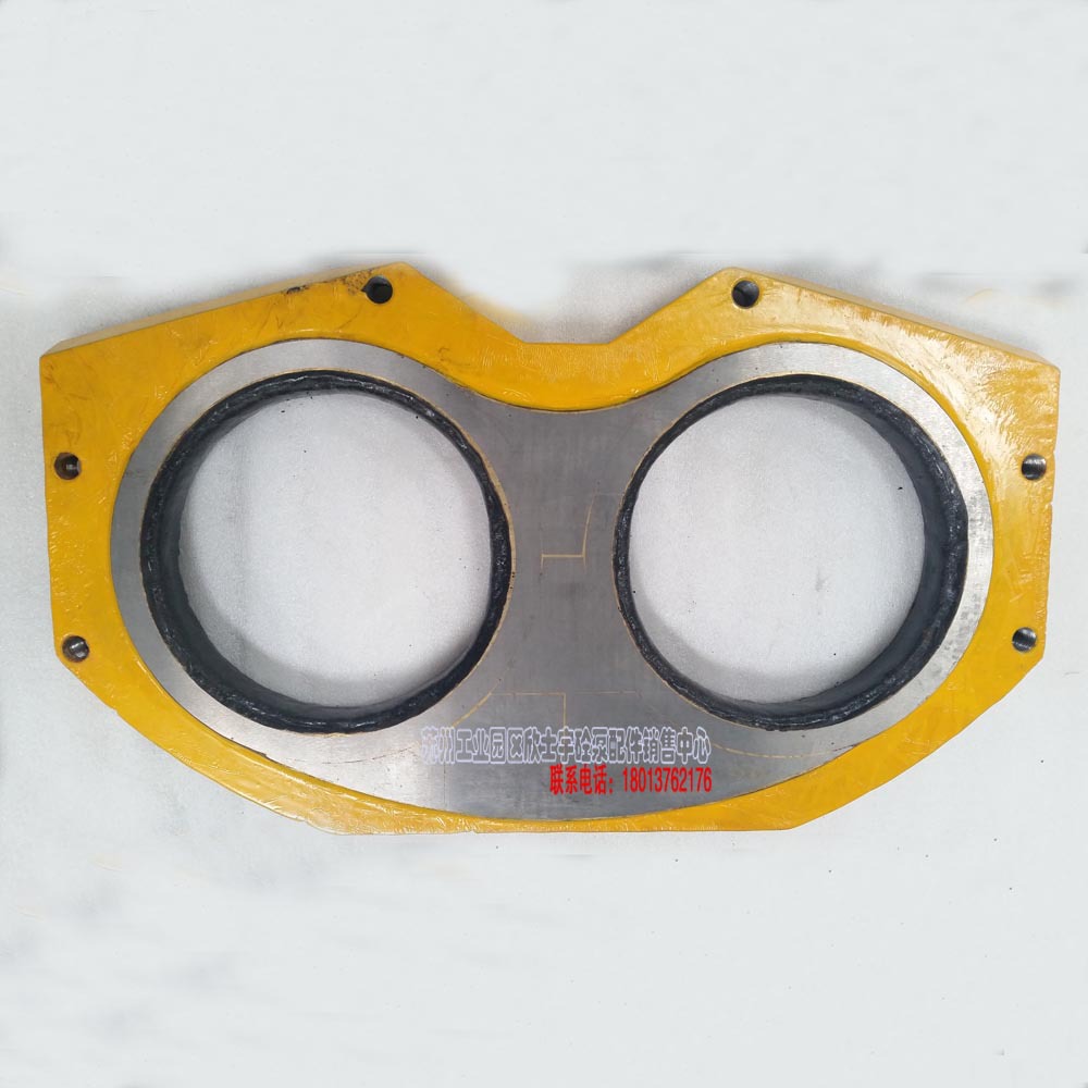 泵车配件 大象pm 眼镜板(合金)缸径250 pm-1004002