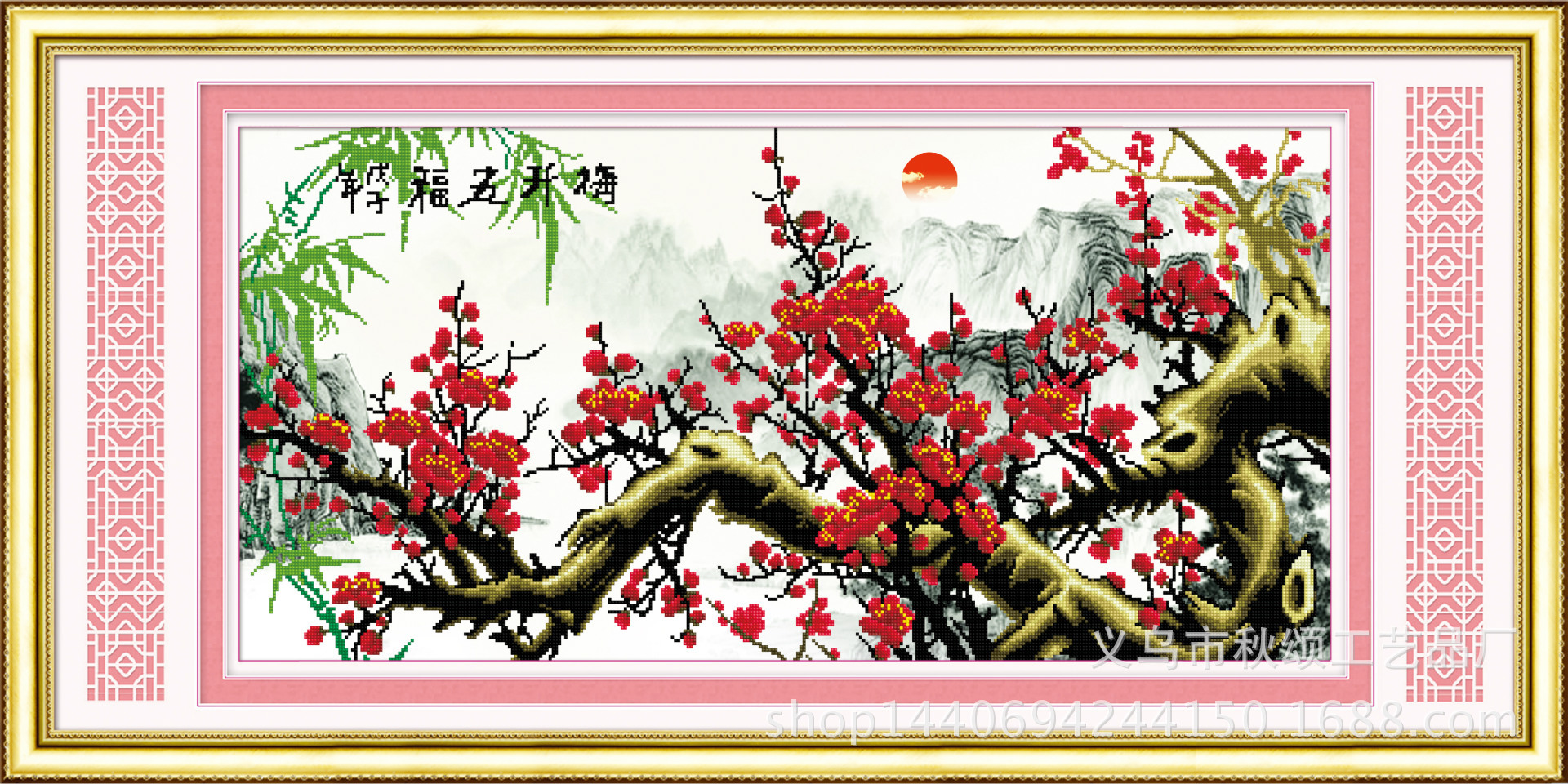 十字绣的来历