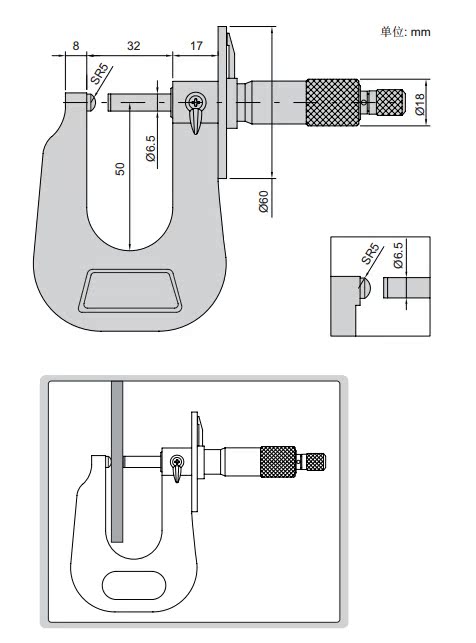 英示insize金属 纸张厚度千分尺3263-25ac 0-25mm 板厚千分尺