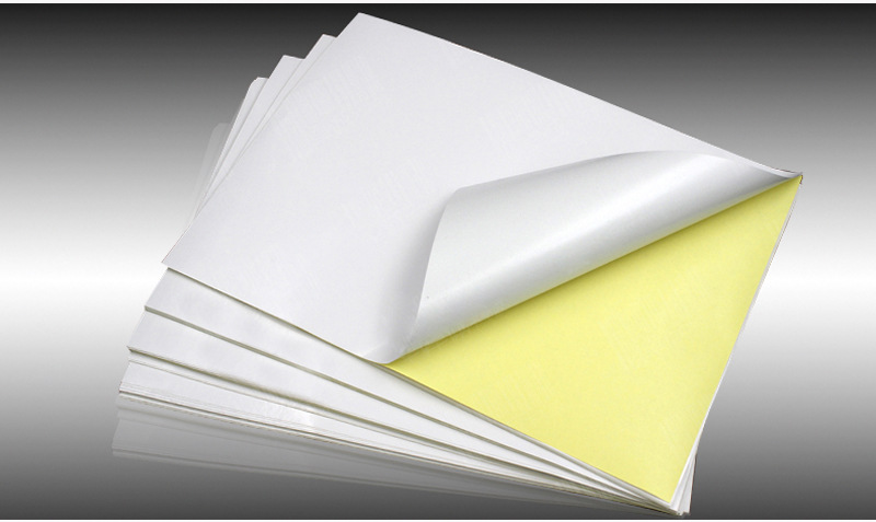 空白a4书写纸不干胶贴纸 高粘打印标签 适合激光喷墨打印 哑光