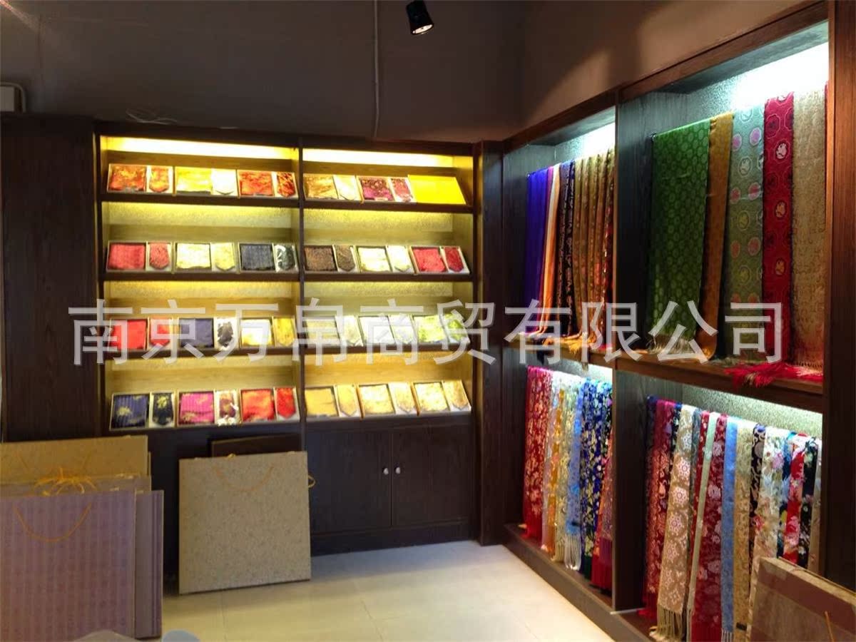 展廳水印 (5)