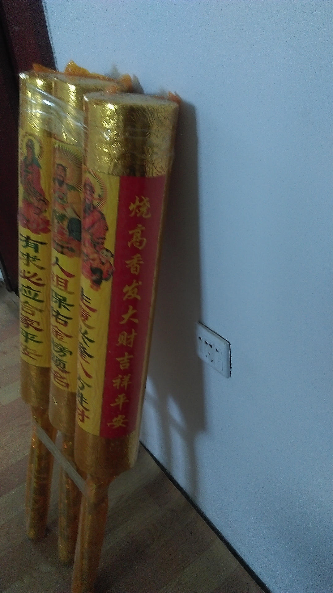 厂家直销寺庙香全神香高香佛香画香求子求财香1.2米10厘特棒香