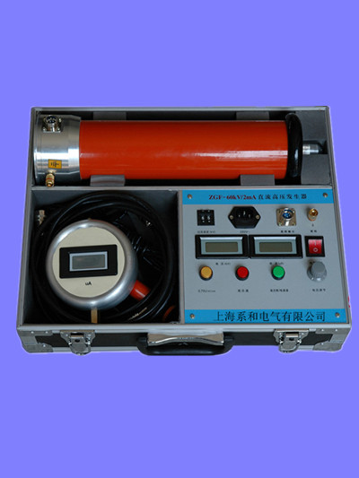 XHZGF直流高压发生器