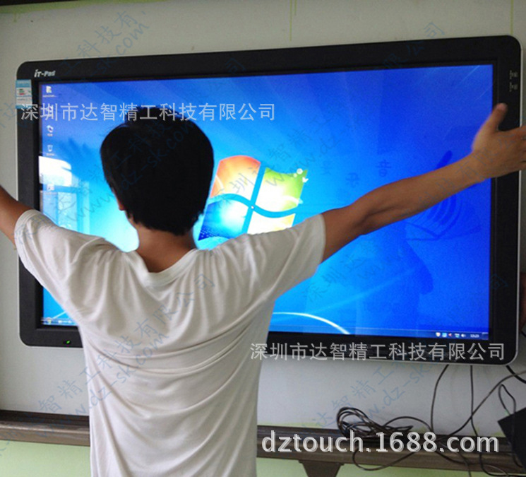 幼儿园一体机安装实拍 (3)