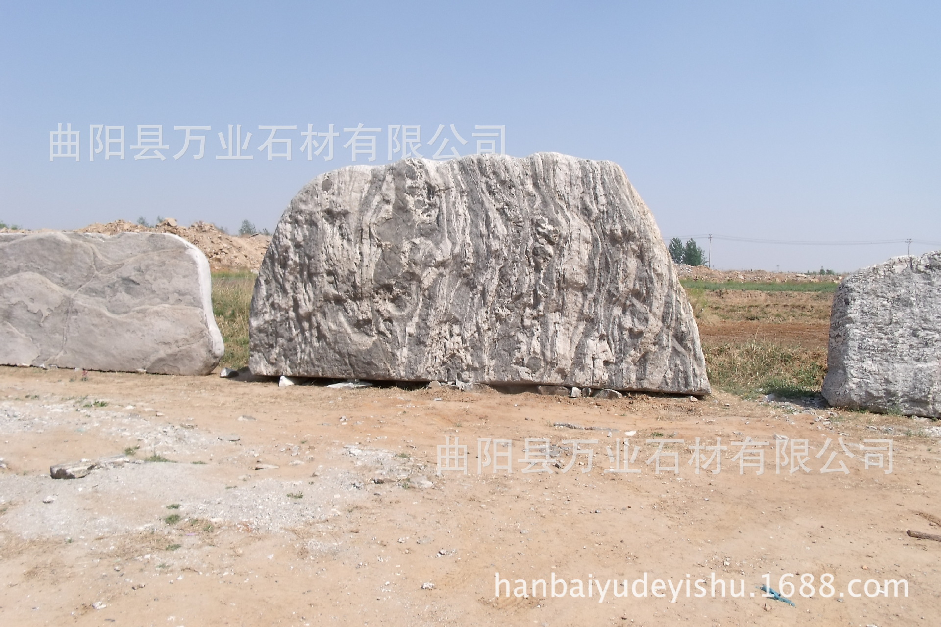 曲阳景观石花岗岩景观石刻字浮雕大理石晚霞红泰山石