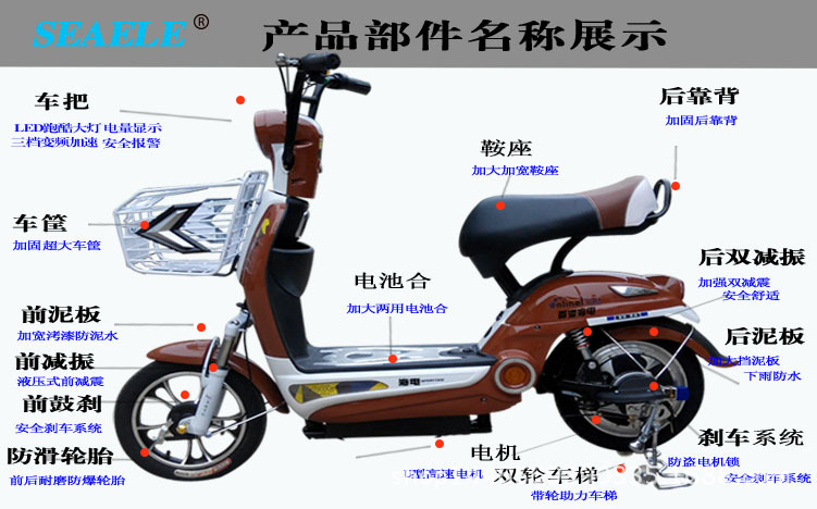 新款双模无刷超速长跑王小电动车厂家 两轮锂电池电摩托车批发