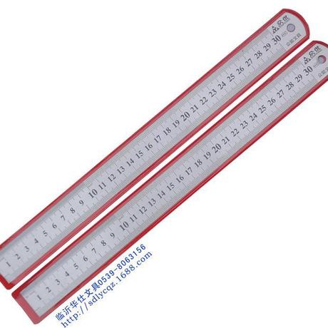 众优30cm钢直尺 0.3米钢板尺 0730平板直尺 宽厚度26x0.7mm