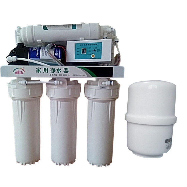 净水器家用直饮厨房高端纯水机ro反渗透 过滤器净水机 纯水机