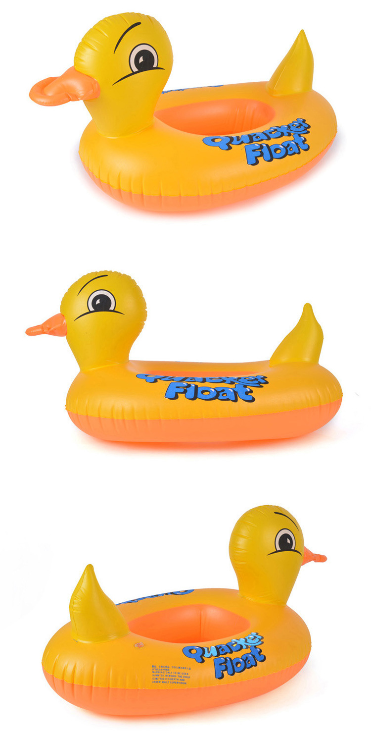 6月工厂大促 水上座艇 小黄鸭游泳圈儿童座圈 充气泳圈批发