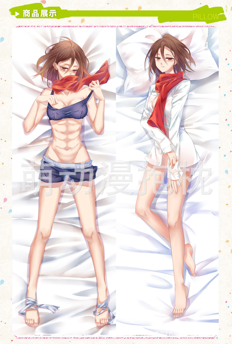 动漫抱枕进击的巨人 三笠可爱小抱枕 个性抱枕 花动漫周边厂.