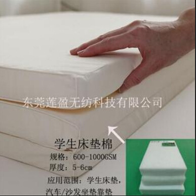 简易学生床垫2