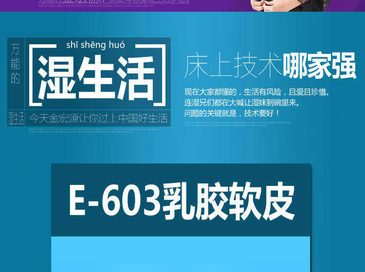 乳胶套皮 乳胶皮套 来图定制 来样加工 批发