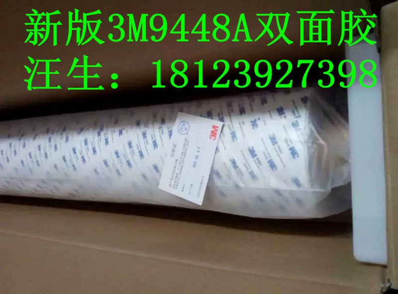 mmexport1429977222005