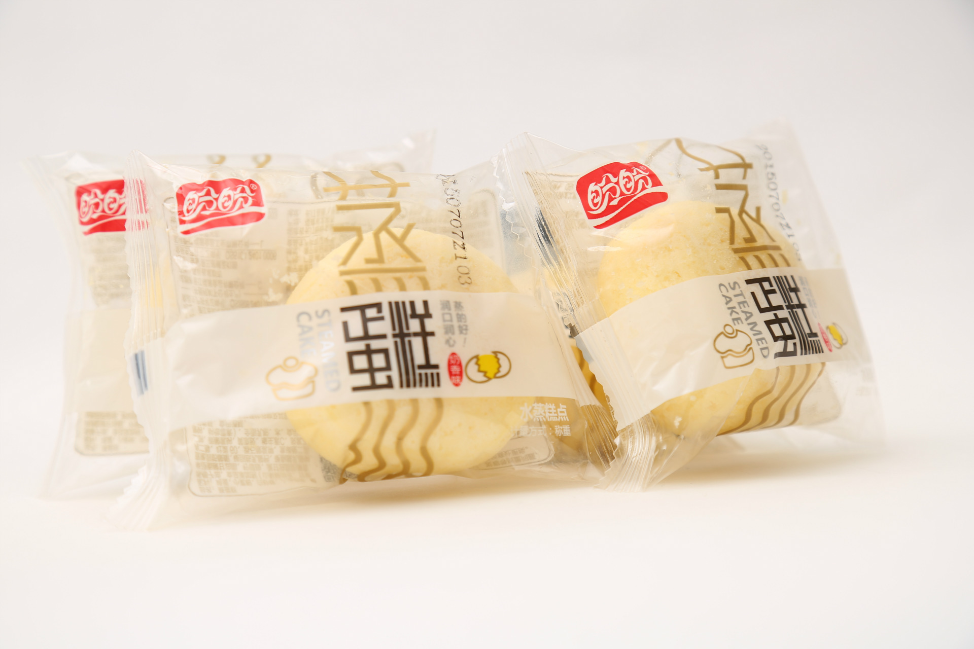 【昌达休闲食】供应盼盼蒸蛋糕2000g 早餐下午茶点心糕点