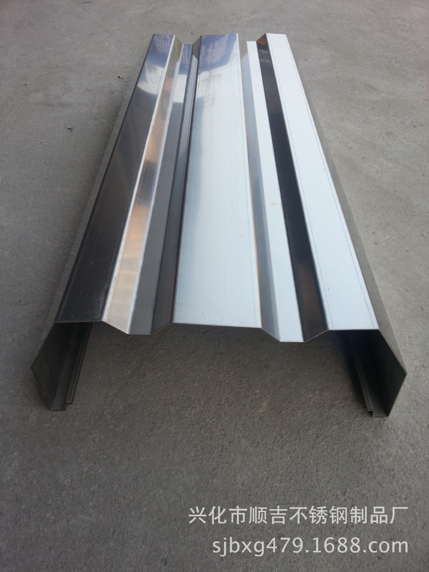 镜面不锈钢折边