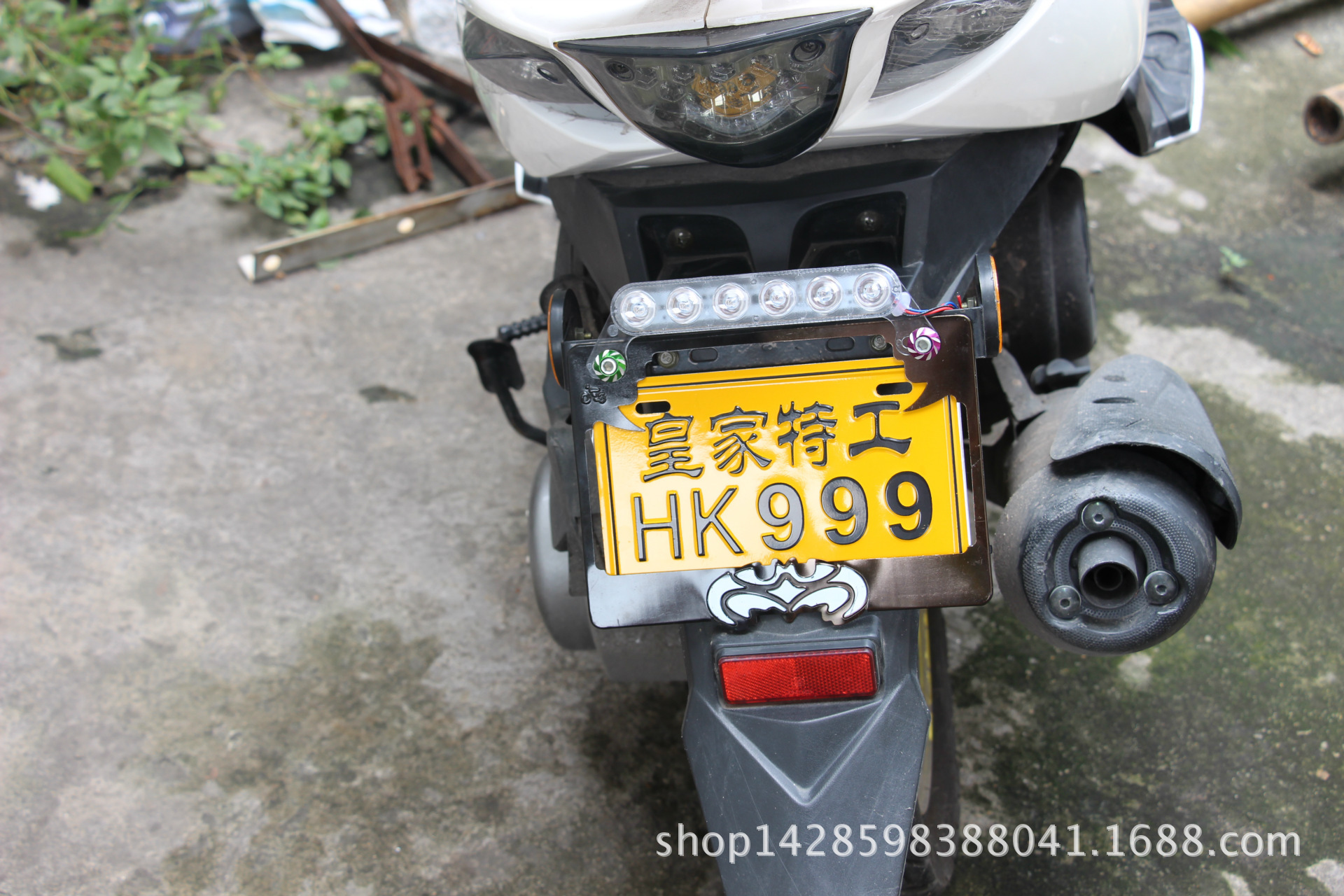 牌照灯 ></p></a> 摩托车改装配件电动车鬼火led爆闪灯装饰灯福喜爆闪车牌灯