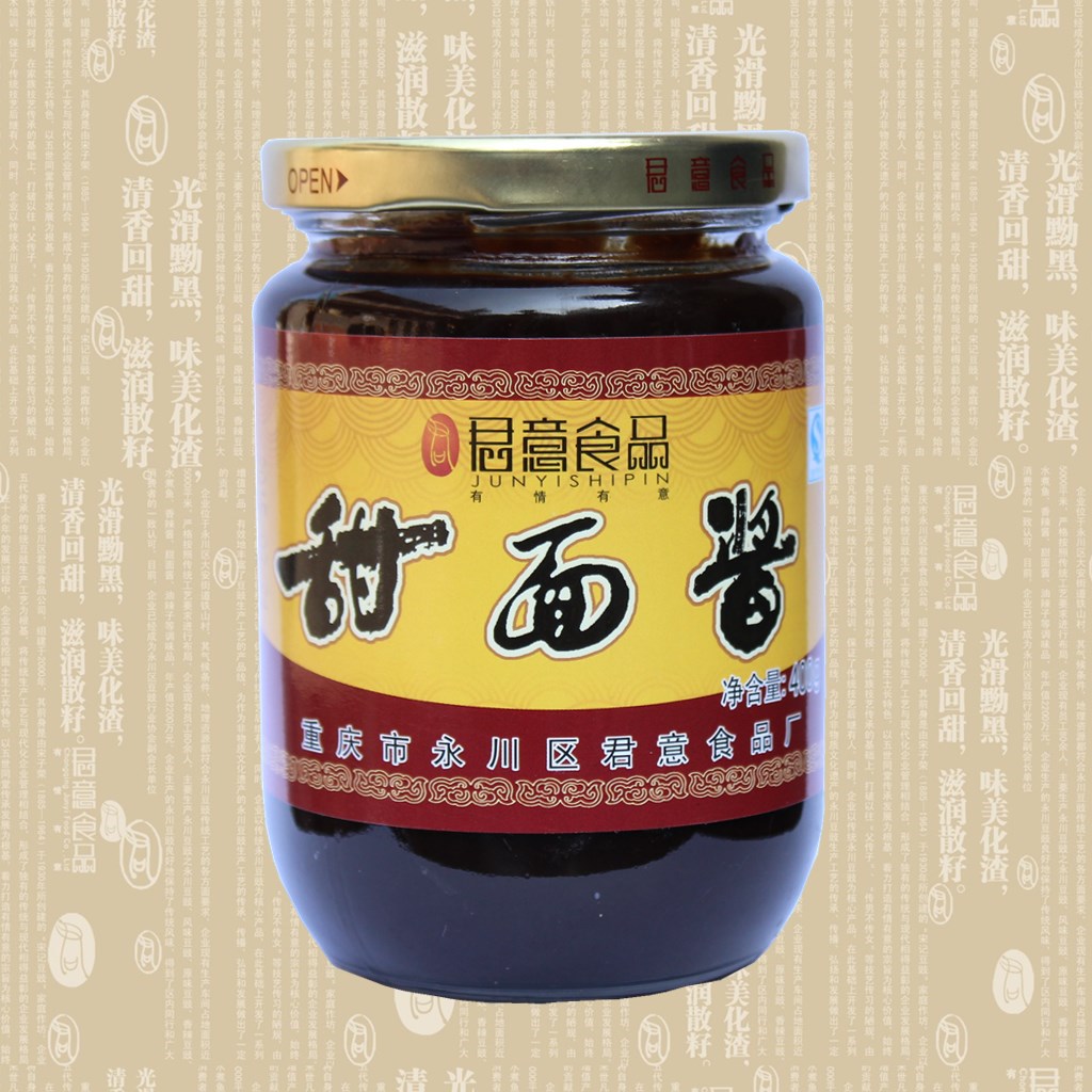 君意食品甜面酱400g瓶装流通版寿司材料