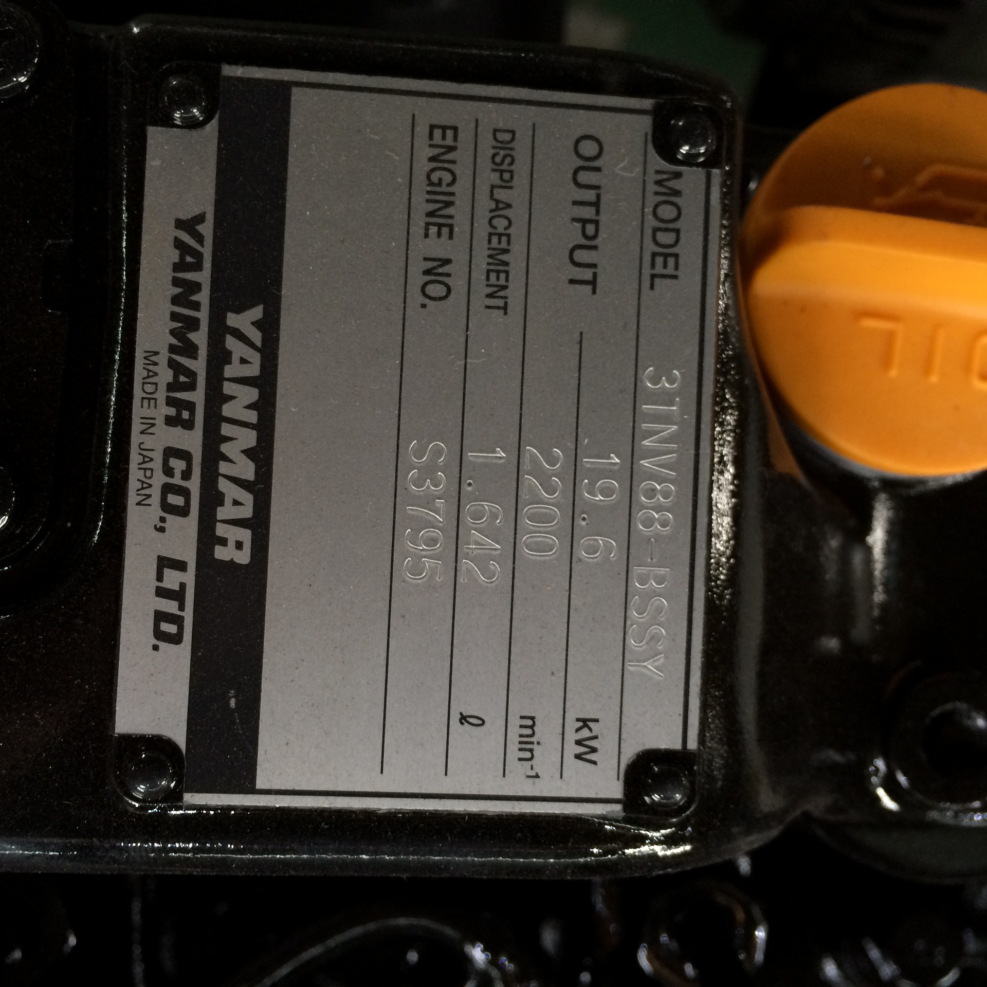 小型挖机厂家直销配套用日本原装进口洋马柴油机