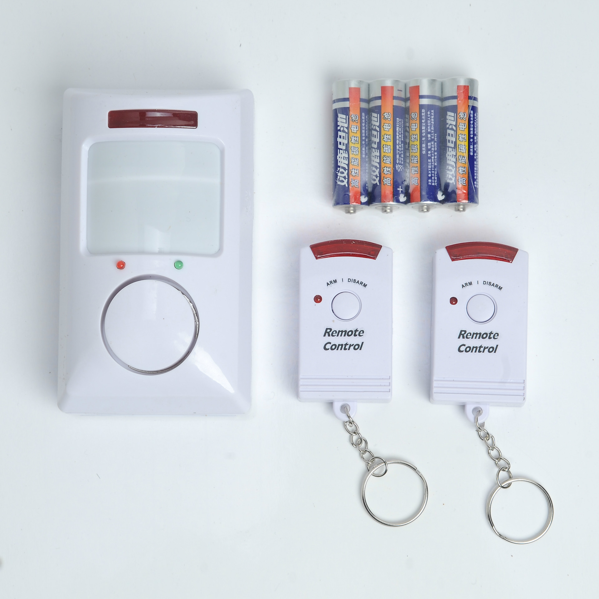 遥控红外线报警器/家用红外防盗器/门窗报警器 家庭