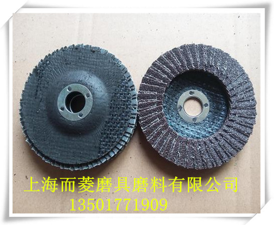 IMG_20140710_090434_副本