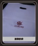 吊牌详情 服装胶袋 149.6