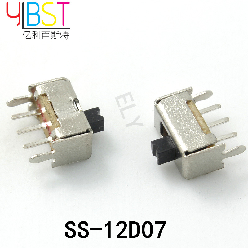 厂家供应两档拨动开关ss12d07立式五脚拨动开关直柄推动开关